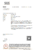 Cina Zhuhai Danyang Technology Co., Ltd Certificazioni
