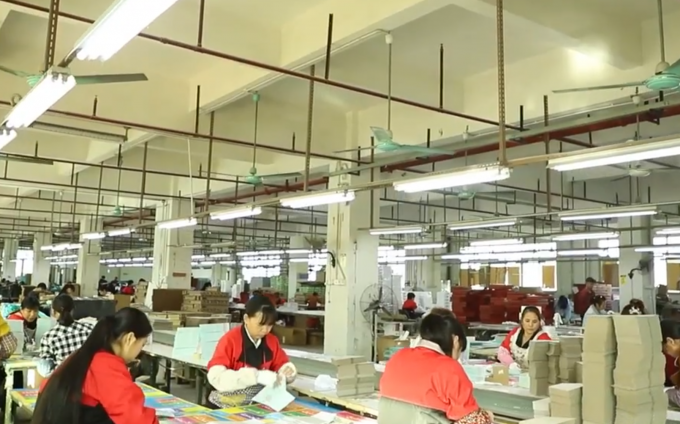 Cina Zhuhai Danyang Technology Co., Ltd Profilo Aziendale 1